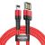 Baseus Cafule Special Edition USB - Lightning Kábel - 1m 2.4A - Piros