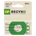 GP Recyko AAA 650 mAh NiMH akkumulátor x 2 db