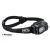 Petzl SWIFT RL Fejlámpa - 1100 lm - Fekete