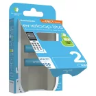 Panasonic Eneloop Lite DECT AAA 550 mAh akkumulátor BK-4LCCE/2DE x 2 db