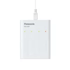 Panasonic Eneloop BQ-CC87 USB Akkumulátor Töltő + 4 db AA Akkumulátor