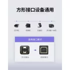 UGREEN USB 2.0 A-B Nyomtató Kábel - 2m