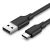 UGREEN USB - USB-C Kábel - 1.5m 2A - Fekete