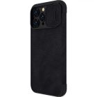 iPhone 14 Pro Max Tok - Nillkin Qin Pro Leather - Fekete