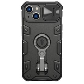 iPhone 14 Tok - Nillkin CamShield Armor Pro Magnetic - Fekete   iPhone 14 Tok - Nillkin CamShield Armor Pro Magnetic - Fekete