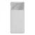 Baseus Bipow Power Bank - 10000mAh 15W - 2xUSB-A, 1xUSB-C - Fehér