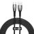 Baseus Glimmer USB-A - USB-C Kábel - 2m 6A 100W - Fekete