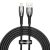 Baseus Glimmer USB-A - Lightning Kábel - 2m 2.4A - Fekete