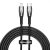 Baseus Glimmer USB-C - Lightning Kábel - 2m 20W - Fekete