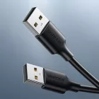 Ugreen USB-A - USB-A 2.0 Kábel - 0.25m - Fekete