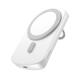 Joyroom Induktív Power Bank 6000mAh 20W - MagSafe, Gyűrűs Tartó - Fehér   Joyroom Induktív Power Bank 6000mAh 20W - MagSafe, Gyűrűs Tartó - Fehér
