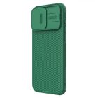 iPhone 15 Pro Tok - Nillkin CamShield Pro Magnetic - Zöld