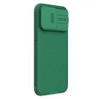 iPhone 15 Pro Tok - Nillkin CamShield Pro Magnetic - Zöld