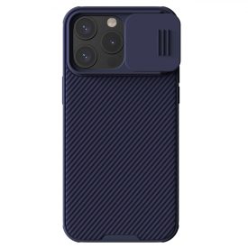iPhone 15 Pro Max Tok - Nillkin CamShield Pro Magnetic - Lila   iPhone 15 Pro Max Tok - Nillkin CamShield Pro Magnetic - Lila