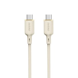Dudao USB-C - USB-C Kábel - 1m 100W - Bézs