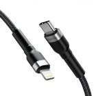 Wozinsky USB-C - Lightning Kábel - 2m 30W - Fekete