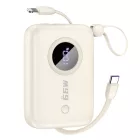Dudao K14 Power Bank 10000mAh Beépített USB-C és Lightning Kábelekkel - Bézs