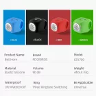 Rockbros Kerékpár Csengő CB1709GN - Zöld