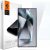 Samsung Galaxy S24 Ultra Kijelzővédő Fólia - Spigen Neo Flex Hydrogel Film x 2 db