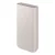 Samsung Power Bank 20000mAh 45W SFC - 3x USB-C - Bézs