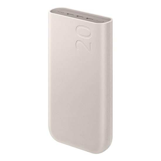Samsung Powerbank  20000mAh 45W SFC - 3x USB-C - Bézs
