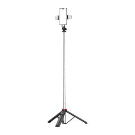 Teleszkópos Szefibot / Állvány Kettős LED Lámpával - 1.3m   Teleszkópos Szefibot / Állvány Kettős LED Lámpával - 1.3m