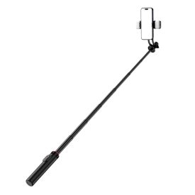Teleszkópos Szefibot / Állvány Kettős LED Lámpával - 1.3m - Fekete   Teleszkópos Szefibot / Állvány Kettős LED Lámpával - 1.3m - Fekete