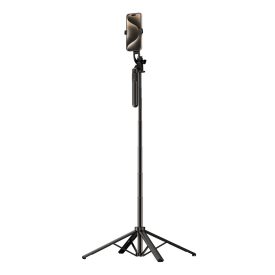 Teleszkópos Szefibot / Állvány - 1.75m - Fekete Teleszkópos Szefibot / Állvány - 1.75m - Fekete