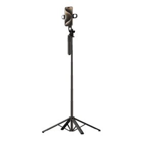 Teleszkópos Szefibot / Állvány Kettős LED Lámpával - 1.75m - Fekete   Teleszkópos Szefibot / Állvány Kettős LED Lámpával - 1.75m - Fekete