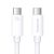 Baseus Superior 2 USB-C - USB-C USB4 Kábel - 1.8m 240W - Fehér