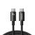 Baseus Tungsten Gold USB-C - USB-C 3.2 Kábel - 1.5m 100W 4K 60Hz - Fekete