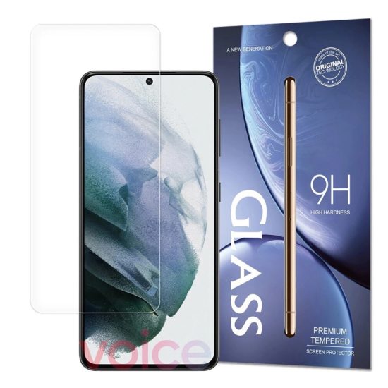 Samsung Galaxy S25 Ultra Kijelzővédő Üvegfólia
