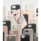 iPhone 16e / 17e Tok - Ringke Silicone Magnetic - Bézs