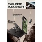 iPhone 16e / 17e Tok - Supcase Unicorn Beetle XT MagSafe - Olíva