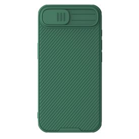 iPhone 16e Tok - Nillkin CamShield Pro - Zöld iPhone 16e Tok - Nillkin CamShield Pro - Zöld