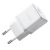 Baseus Palm Hálózati Töltő 20W - USB-C + 1m Baseus Mini USB-C 60W Kábel - Fehér