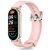 Xiaomi Smart Band 8 / 9 / 10 / NFC Szíj - Tech-Protect IconBand Classic - Pink