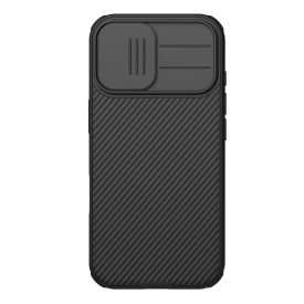 iPhone 17 Tok - Nillkin CamShield Pro Magnetic - Fekete iPhone 17 Tok - Nillkin CamShield Pro Magnetic - Fekete