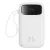 Baseus Qpow2 Power Bank - 20000mAh 22.5W - Kijelzővel + Beépített C / iP Kábellel - Fehér