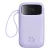 Baseus Qpow2 Power Bank - 20000mAh 22.5W - Kijelzővel + Beépített C / iP Kábellel - Lila