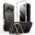 iPhone 17 Pro Tok - Supcase i-Blason Ares Flip MagSafe - Desert