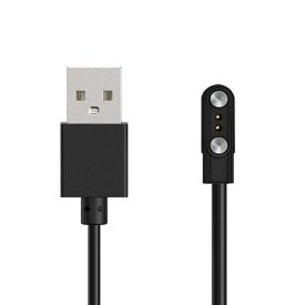   Mágneses Töltő Okosórákhoz - 2 érintkező 2.8mm - Fekete