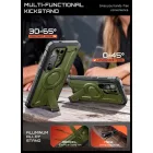 Samsung Galaxy S26 Ultra Tok - Supcase Unicorn Beetle Pro Mag - Guldan