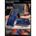 Samsung Galaxy S26 Tok - Supcase Unicorn Beetle Pro Mag - Cobalt