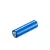 Rockbros RHL950 18650 Akkumulátor 3000mAh - Fekete