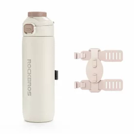   Rockbros S550H-1 Hőszigetelt Kulacs Mágneses Tartóval és Rögzítőpánttal - 0.7L - Bézs