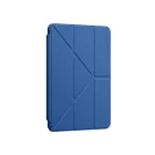 iPad A16 11" Tok - AmazingThing Titan Pro - Kék