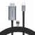 Tech-Protect UltraBoost USB-C - HDMI 2.1 Kábel 8K 60Hz - 200 cm