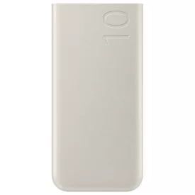 Samsung Powerbank 10000mAh 25W - 2x USB-C - Bézs