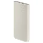 Samsung Powerbank 10000mAh 25W - 2x USB-C - Bézs